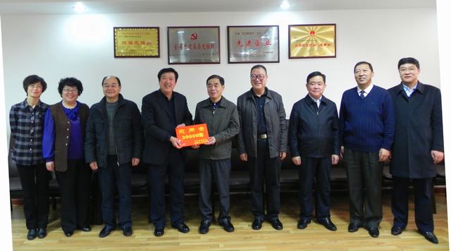 省委常委、副省長駱玉林慰問物產(chǎn)集團(tuán)
