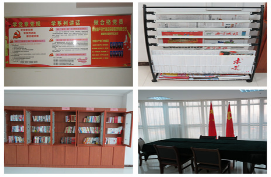 現(xiàn)代物流公司直屬黨支部創(chuàng)新黨員活動室建設，鞏固黨組織活動陣地